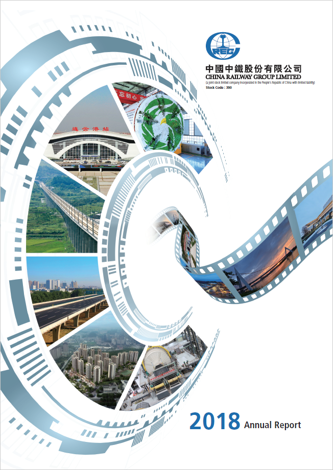 axel springer annual report 2020 pdf